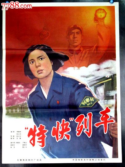 太平洋西北艺术学院文凭毕业证样本资料