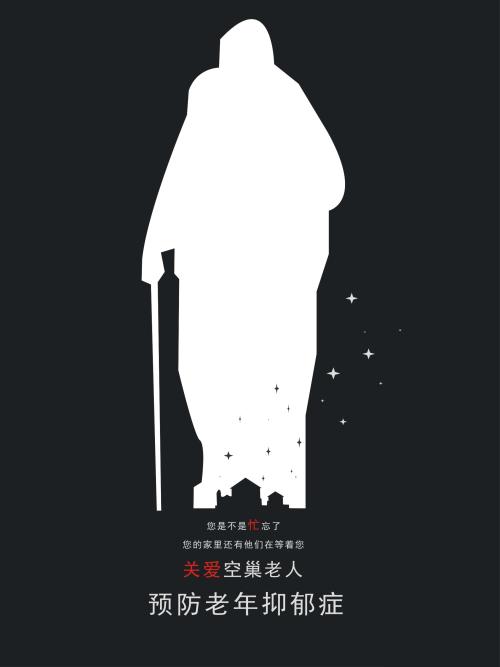 天津铁道职业技术学院毕业证丢了怎么办